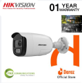 HIK Vision  HD CCTV Color VU Camera,. 