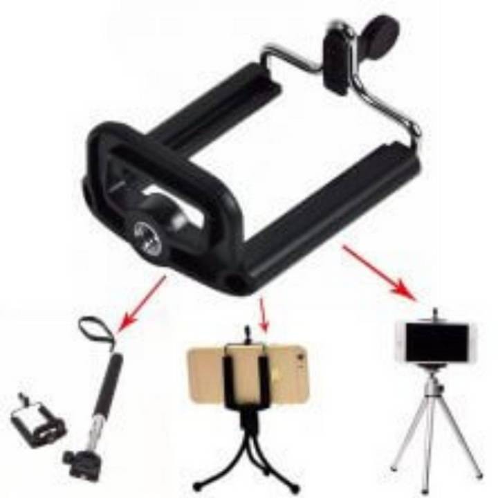 New Universal Mobile Phone Clip Holder Mount Bracket Adapter For Smartphone Camera Cell Phone Tripod Stand Mount Adapter Monopod MOBILE CLIP HOLDER FOR TRIPOD+SELFIE STICK+MONOPOD