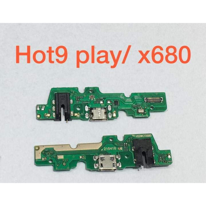 X680/X688 Charging flex High Quality