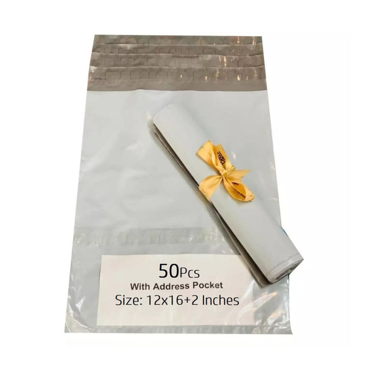 50 Pcs E-Commerce Shipping Courier Flyers Bags With Address Pocket Packaging Material Size 12x16+2 Inches