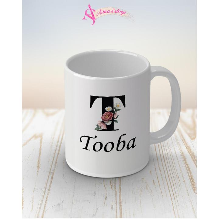 Tooba name mug