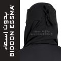 Saudi Niqab |BIDOON ESSMA| Niqab with LABEL Logo  13X13 STANDARD| Ready to wear Hijab Niqab For Girls | Nakab Matha Patti |Head Wear | Naqab pati FORMAL SHAFFON FABRIC High Quality forehead Naqab Patti For Girls Comfortable  Naqab patti Abaya Hijab Niqab. 