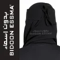 Saudi Niqab |BIDOON ESSMA| Niqab with LABEL Logo  13X13 STANDARD| Ready to wear Hijab Niqab For Girls | Nakab Matha Patti |Head Wear | Naqab pati FORMAL SHAFFON FABRIC High Quality forehead Naqab Patti For Girls Comfortable  Naqab patti Abaya Hijab Niqab. 