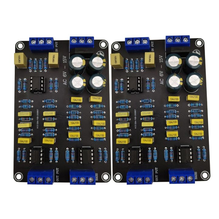 カーオーディオ ADDZEST SR203 3WAY BASS CONTROL ADDZEST SR203 3WAY BASS CONTROL