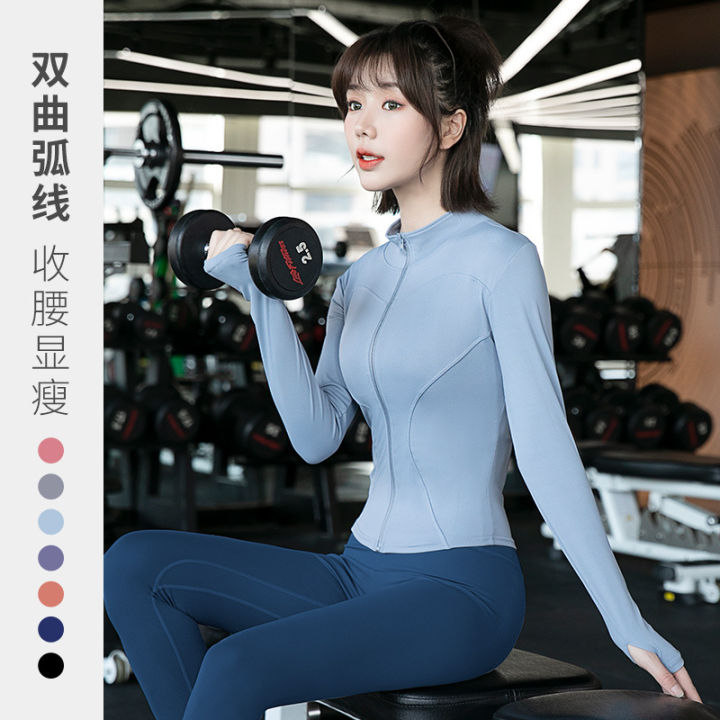 FUYOGI Women's Sports Coat Skinny Zipper Long-Sleeved Tight Clothes Running Fitness Yoga Tops