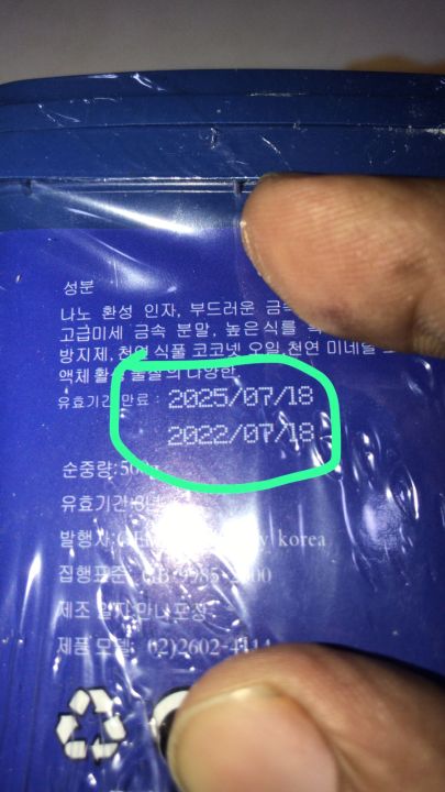 Powerful%20Stainless%20Steel%20Cookware%20Cleaning%20Paste%20Household%20Kitchen%20Cleaner%20click%20picks%20collection%20-%20Image%205