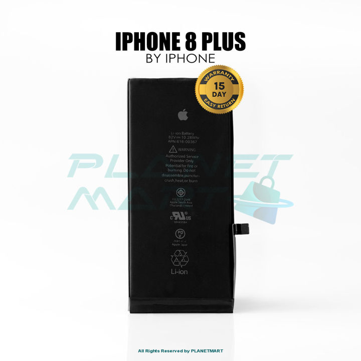 IPhone 8 Plus Mobile Battery-MB-1093