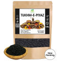 Onion Seeds | Tukhm-e-Piyaz | Tukhm Piyaz | tukham piyaz 100 GM. 