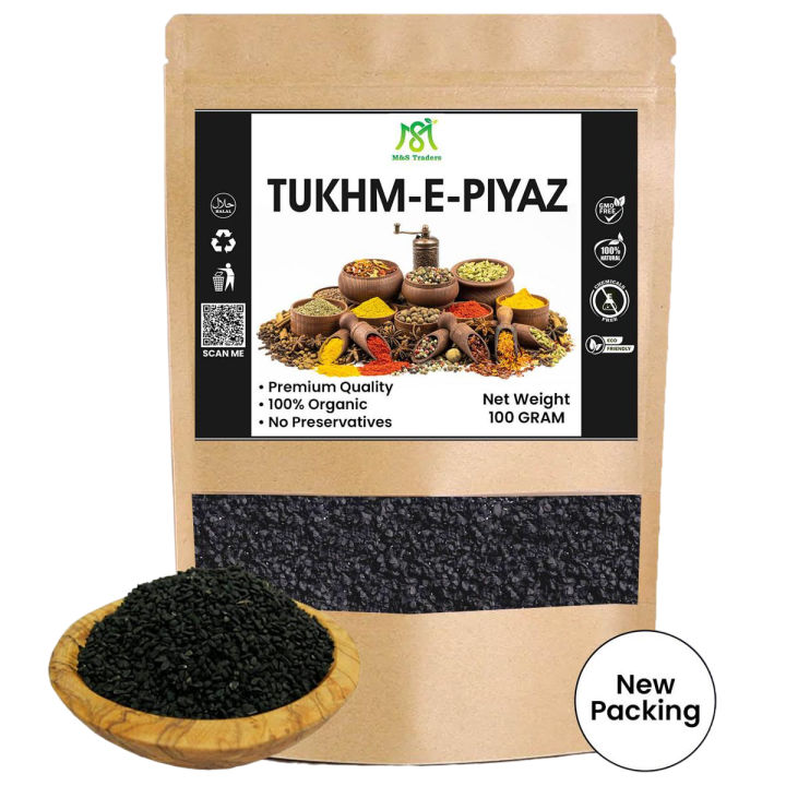 Onion Seeds | Tukhm-e-Piyaz | Tukhm Piyaz | tukham piyaz 100 GM