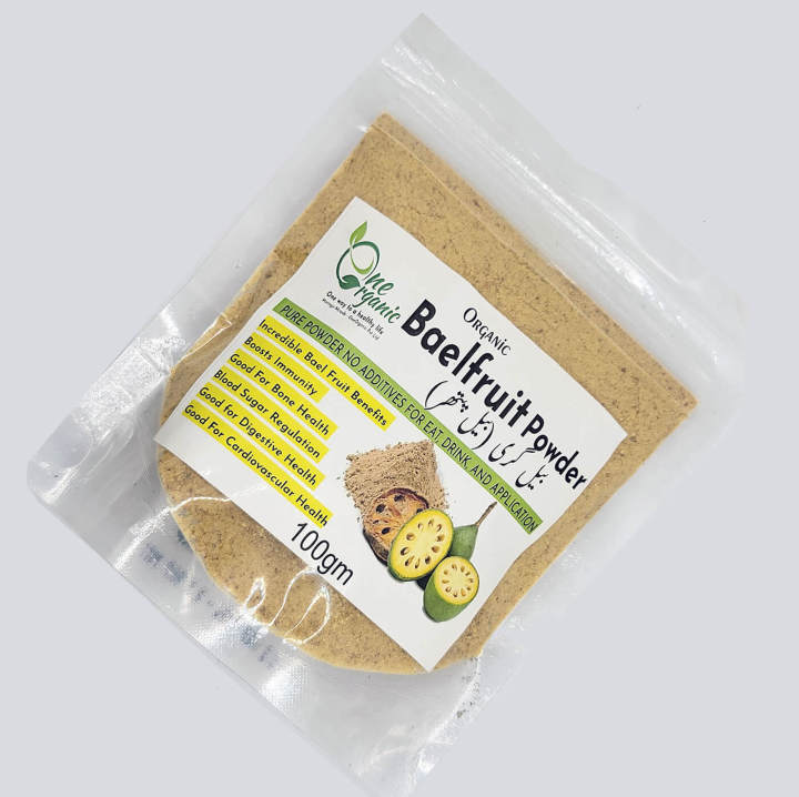 Bael Fruit Powder Bail Giri Bail Pathar 100 Gm -Reduce Cholesterol , Stomach Issues , Joints Pain