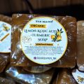 Vitamin C Soap | Lemon + Kojic Acid + Turmeric Soap | 100% Organic | Made with Natural Ingredients | Soften your Skin | Enhances Natural Beauty | Chemical-Free | Deeply Hydrating | Nourishes & Brightens Skin Naturally. 