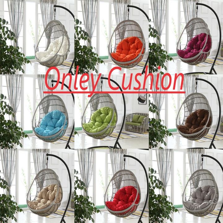 Egg Hanging Swing Chair cushion Chair Cushion Outdoor Indoor Egg Decor Balcony Home Garden Rocking Rattan Chair Cushions Seat Mat (only Cushion hai)