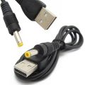 QIANZHUO Pure Copper 5V USB To DC 4.0x1.7mm 1A 1.2m ForSony PSP Charging Charger Cable Power Cables. 