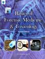 BASICS OF FORENSIC MEDICINE By Syed Muhammad Aijaz Ali. 