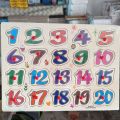 Wooden 2D Alphabet Puzzle - Capital ABC Letters. 