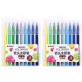 M AND G Pack Of 2- Soft Brush Tip Water Color Marker 18 each. 