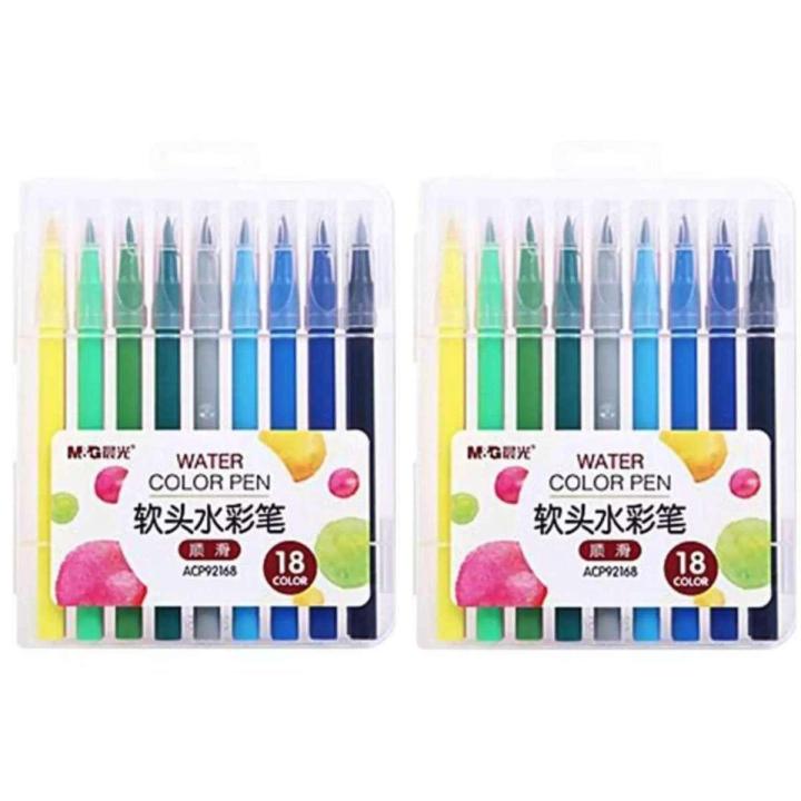 M AND G Pack Of 2- Soft Brush Tip Water Color Marker 18 each