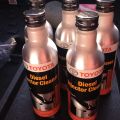 TOYOTA GENUINE DIESEL INJECTOR CLEANER. 