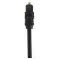 1m 3ft Toslink to Mini Plug 3.5mm Digital Optical SPDIF Cable Plated. 