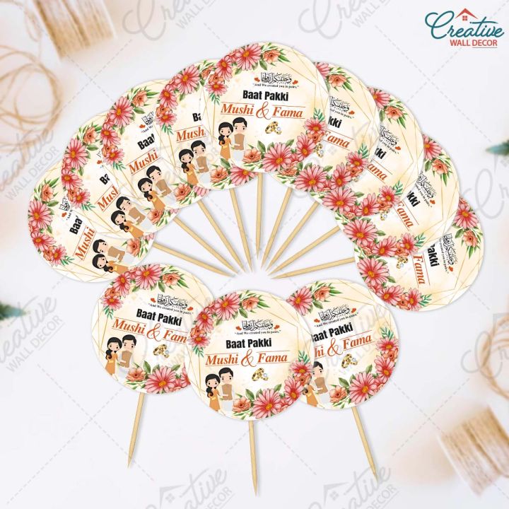 CUSTOMIZED Baat Pakki Mithai Cupcake Toppers Pack of 12, Perfect for Engagement & Wedding Party Celebration, 2.5 inches mini Toppers