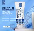 Dermagin Deep Pure Foaming Face Wash 100gm. 