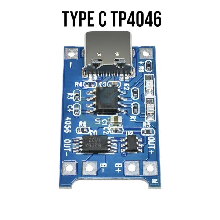 TP4056 BMS, lithium battery charger type C | TYPE C CHARGING MODULE | TP4056 C type USB 3.7V 1A 18650 Cell Battery Charging Module With Battery Protection