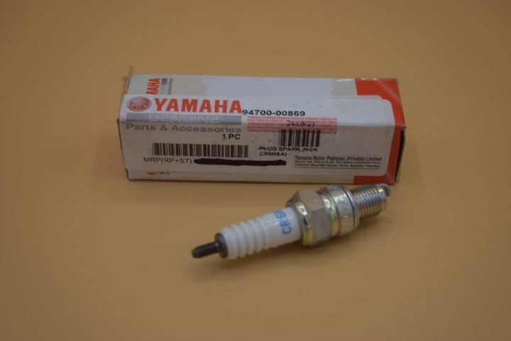 Yamaha%20YBR%20125G%20,YBR125Z%20DX,YBR125%20OEM%20Genuine%20Plug%20YGK%20Made%20in%20Japan%20100%20Original%20Product%20(1pcs)%20in%20pack%20-%20Image%202