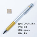PILOT Juice up New Juice Pen Upgrade 0.3/0.4/0.5mm Metallic Gel Pen. 