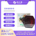 Douyin hot propolis honey soap cleanses, moisturizes, fades acne scars, brightens, 100g essential oil soap, cleanses, handmade soap. 