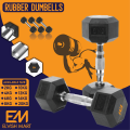 Rubber Dumbbell, Rubber Coated Dumbbell, Professional Rubber Dumbbell with Metal Handles Heavy Dumbbell Set Home Exercise Training Equipment By Elvish Mart. 