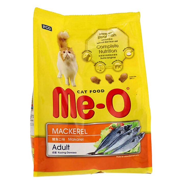 ME O ADULT CAT FOOD MACKEREL 1.2 KG Daraz.pk