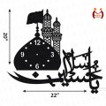 Mister Traders Brand Wall Clock With Premium Light I Clock I Clock For Wall I Clocks For Room I Clocks I Clock Wall Stylish I Wall Clock I Wall Clocks For Bedroom I Wall Decoration Items I Decorating Items I Home Decoration Items I Home Décor I Wall Décor. 