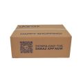 Bundle of 20 Boxes (33.5*24.5*12 cm). 