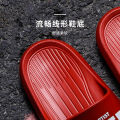 Posee Slippers for Women Summer Home Indoor Couple Non-Slip Simple Bathroom Bath Home Ladies' Sandals Home. 