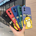 chenyyka for Realme GT Neo Flash Case Fashion Cutely Psyduck Side Square Edge Protect Softcase Thin Pattern Silicone Casing Full Lens Cover Camera Shockproof Cases. 