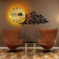Wooden Wall Clock 16 Inch Size I Wall Clock I Wooden Wall Clock I Wall clocks for bedroom I Wall Clocks for drawing room I Wooden Wall Clocks for bedroom. 