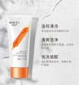 IMAGES Clean & Moist Hydration Blood Orange Cleanser Skin Care 60g-XXM03621. 