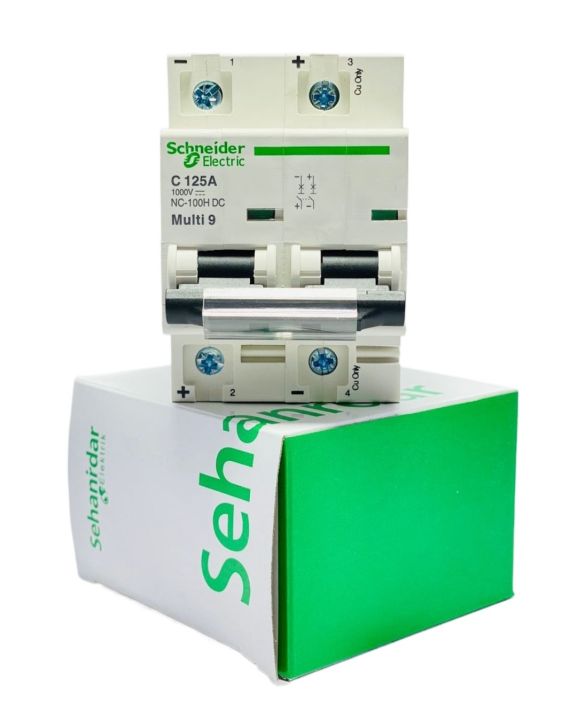 Solar Breaker, battery breaker, safety circuit breaker double pole breaker 125 Ampere, 63 Ampere, 32 Ampere single pool Double Pool