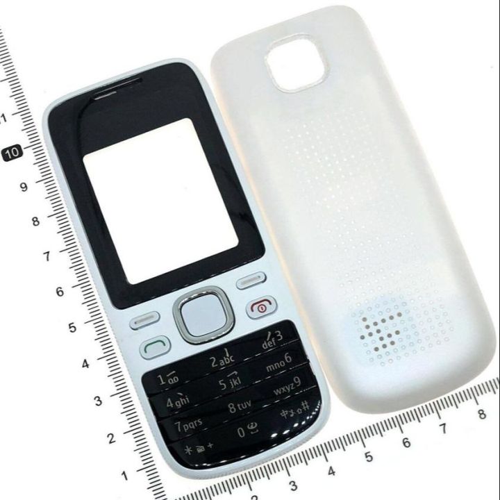Nokia 2690 RM-635 Complete Housing/Cassing