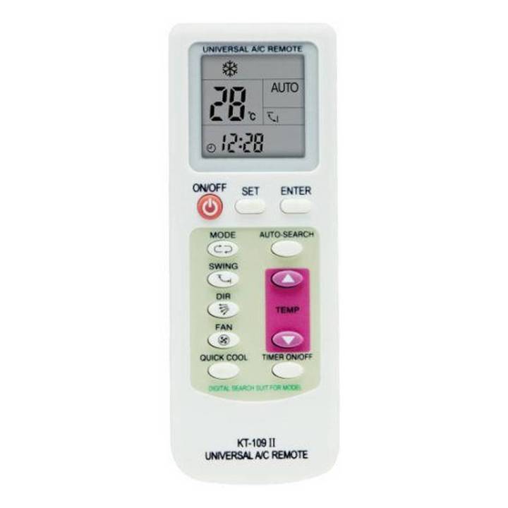 AC Universal Remote For Split & Inverted with LCD 1000 In 1 - White