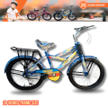 Kids cycle 20 Inches with Carrier, Cycle for Kids for 7-12 Years Age boys and girls with Hi-Ten Steel Frame, V-Brakes Double Chimtta KIDS BICYCLE ROAD BIKE FOR KIDS. 