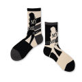 Seamless socks women's combed cotton AB socks boneless socks ins trend street sports men's and women's couples socks. 