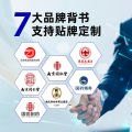 Traditional Chinese Medicine Pharmaceutical Oyster Zinc Magnesium Selenium Tablets Complex Health Care Vitamins Men's Oral Sports Nutrition Food Spot. 