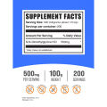 N,N-Dimethyl Glycine HCl (DMG HCl) Powder 100 gm. 