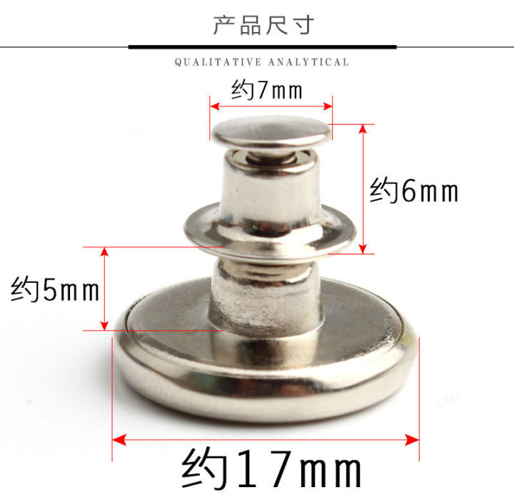 (Buy%203%20get%201%20free)%20Adjustable%20Detachable%20Jeans%20Buttons%20Nail%20Free%20Metal%20Buttons%20For%20Clothing%20Diy%20Sewing%20Clothes%20Accessories%20-%20Image%205