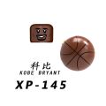 KT1021 PG8092 XT1003 Basketball Star Building Blocks Toy Cartoon Sports Superstar Sets Accessories Toys For Children G0103 G0104. 