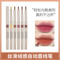 Cappuvini Jelly Mirror Lip Glaze Water Light Moisturizing Tuk Tuk Lip Tender Girl Student Lip Gloss Holding Makeup Lipstick. 