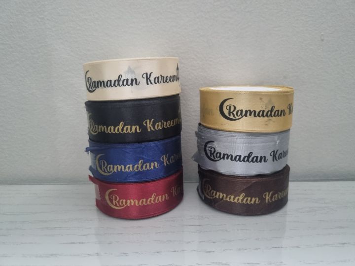 Ramadan Mubarak Ribbon in Urdu/ Ramadan Kareem Ribbon in Urdu/ High Quality Ribbon/ Ramzan Mubarak/ Best for Gift wrapping/ Basket Wrapping
