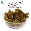 Kasturi Haldi 100gm کستوری ہلدی - Wild Turmeric - Imported - 100% Original, Fresh and Pure - Amba / Amiya Haldi Kastoori by Herbisol. 