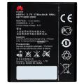 HB444199EBC - Battery For Huawei  Y300 Y300C U8833 Y500 T8833 - 2300mAh - Silver. 